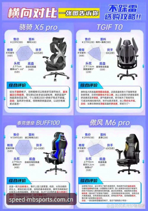 万搏体育功能特点下载不了怎么办 万搏体育功能特点下载不了怎么办?老用户详解解决步骤